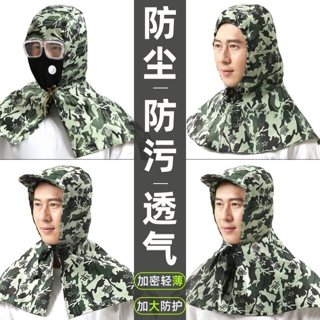 Dust-Proof Hood, Industrial Dust-Blocking Dust Mask, Work Hood, Polishing Hood, Cape, Hat, Labor Protection