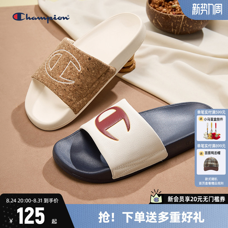 Champion Couple's Slippers 2026 Summer New Style One-Strap Beach Sandals Color-Blocking Half-Slipper Slide C Champion Couple's Slippers 2026 Summer New Style One-Strap Beach Sandals Color-Blocking Half-Slipper Slide C