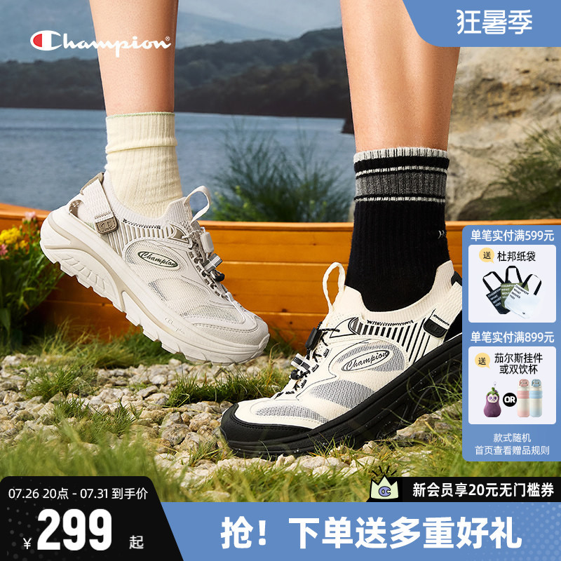 Champion Spark Retro Sandals for Women, New Summer Thick-Soled Outdoor Hiking and Water Shoes for Men