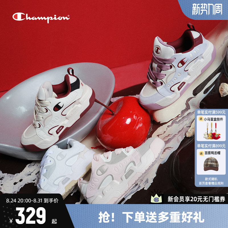 Champion Thick-Soled Bread Shoes for Women, Trendy Sneakers for Men, Stylish Casual White Shoes