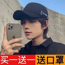 Baseball cap men and womens Han edition in tide shade and breathable duck hat mens hat new fashion boys summer style