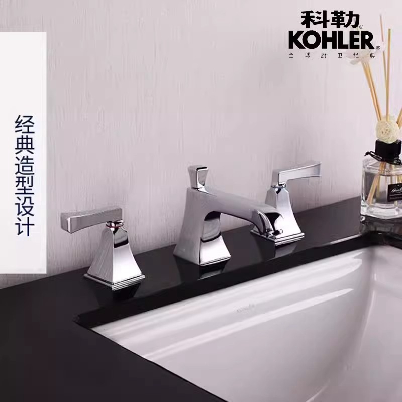 Kohler Meima K-454T Dual-Handle Three-Hole Split 8inch Bathroom Vanity Sink Hot and Cold All-Copper Faucet Kohler Meima K-454T Dual-Handle Three-Hole Split 8inch Bathroom Vanity Sink Hot and Cold All-Copper Faucet