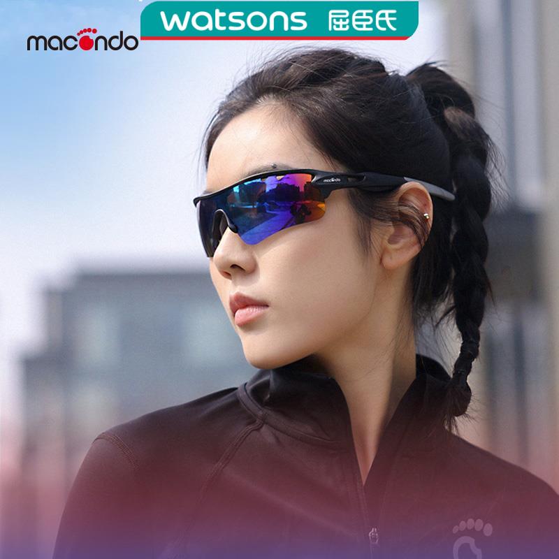 Küchen's Makondo Broken Wind style Running sunglasses Bright Color Polarized Lenses Protective Eye for Anti-UV Outdoor Movement-Taobao