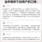 Wenshi Boox Tab13 13.3 пленка экрана наклейка e -экранная пленка синяя кристаллическая бумага имитация бумажная пленка