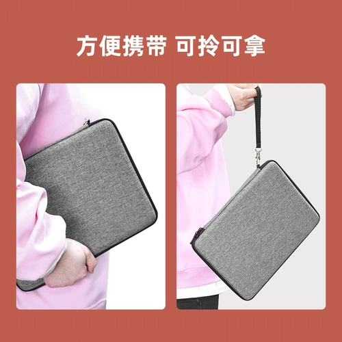 10.3 Wingshi Boox защищающий рукав Note5 Note3 Пальмовая чтение полета Электронная книжная оболочка защитная кейс защитный щит