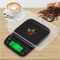 Handflush coffee electronic scale home small time-scale special coffee says kitchen baking electronics says weighing in