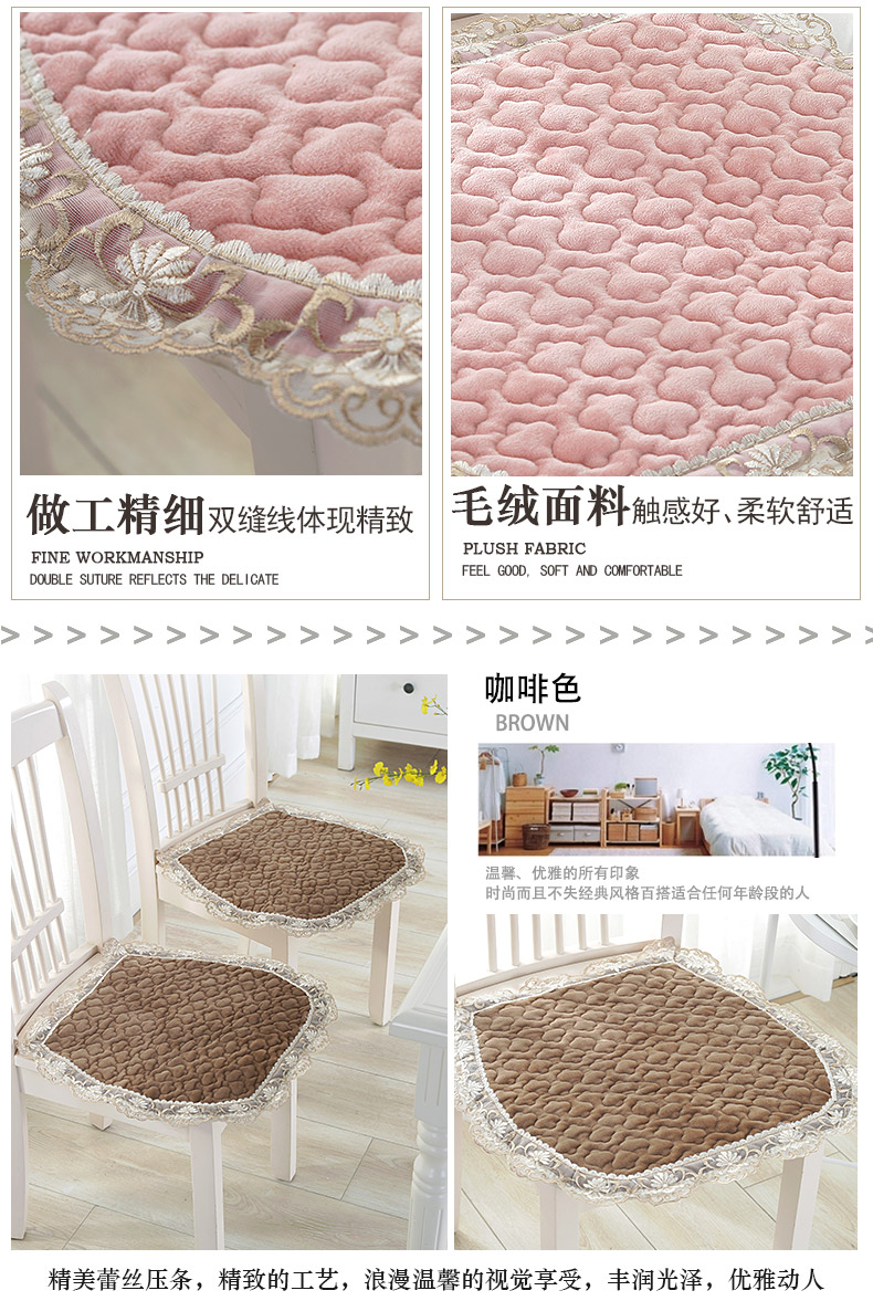 Phong cách châu Âu ghế ghế máy tính văn phòng ghế ăn đệm pad phân đệm pad đệm nhà ăn đệm bữa ăn mat - Khăn trải bàn khăn trải bàn đám cưới