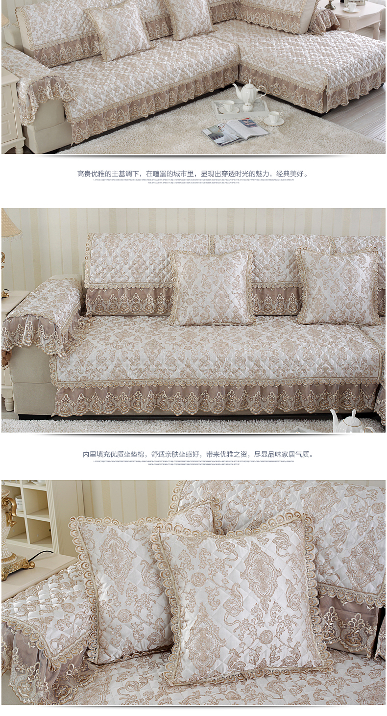Đệm sofa phong cách châu Âu bốn mùa trượt phổ quát đơn giản hiện đại đệm vải sofa bao gồm tất cả bao gồm khăn phổ quát bao gồm - Ghế đệm / đệm Sofa đệm ngồi ghế văn phòng