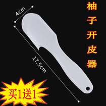 Special peeling knife for grapefruit peeling quick peeling of grapefruit skin and fleshing tool orange grapefruit opener grapefruit opener tool