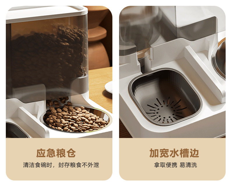 图片[15] - 猫咪自动喂食器饮水机一体猫食盆陶瓷猫碗狗碗猫狗喝水宠物投喂器 - 语梦星球