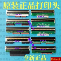 Teraoka Deduo Toledo Bplus Jinghan Yousheng Yijia Yibaisite Zhongke Yingtai Electronic Printing Head