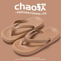 Хаки [Супер Value]