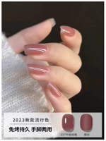 S57 Сухая роза