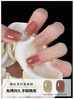 S106 Смузи из красной фасоли (1 бутылка)