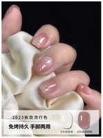 S30 аромат личи (1 бутылка)