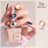 Нюдовый отрывной летний лак для ногтей с жасмином, без сушки в лампе, долговременный эффект, быстрое высыхание, 2025 года