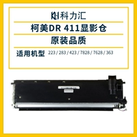 【Оригинальный OEM】 Показ склада