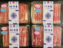 (Duoduoqimuge) Inner Mongolia grassland free-range Liuda sheep mutton rolls 220g*4