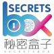 Secretsbox秘密盒子直销店铺