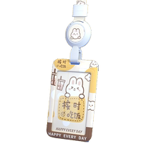 Folding ear sister with hanging rope hanging neck Telescopic Cutting Sleeve Primary School Children Bus Citizen Meal Card Anti-Loss Pick-up And Transport Chest Card Kindergarten School Board Chest Nucleic Acid Health Code Campus Campus Card Entrance