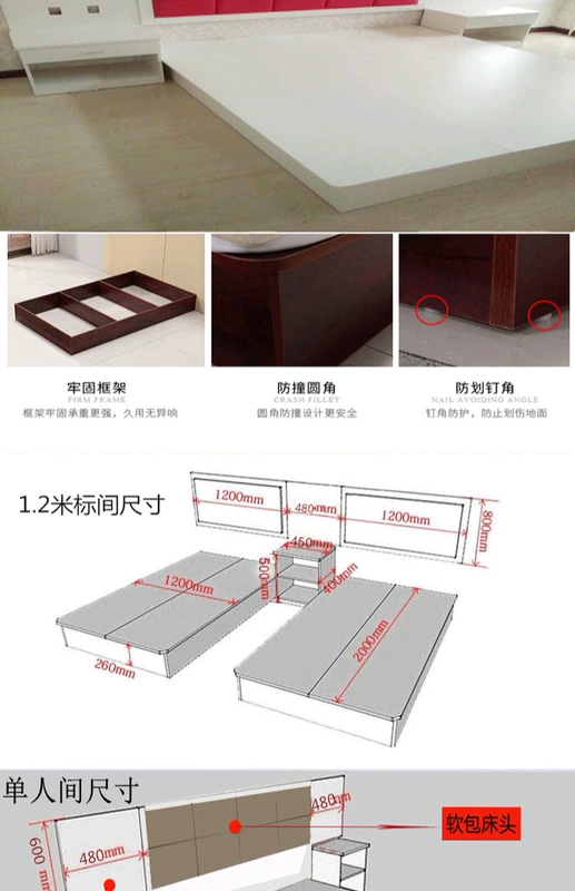Nội thất khách sạn tùy chỉnh tiêu chuẩn phòng đầy đủ khách sạn phòng đặc biệt giường đôi nội thất căn hộ giường nhà máy trực tiếp tu ao