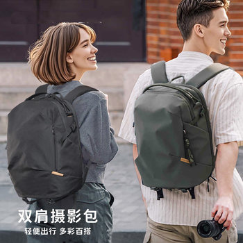 多功能相机包摄影包双肩电脑收纳单反通勤旅行户外无人机背包佳能