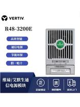 VERTIV Emerson Emerson R48-3200e communication power rectifier module 48V3200W