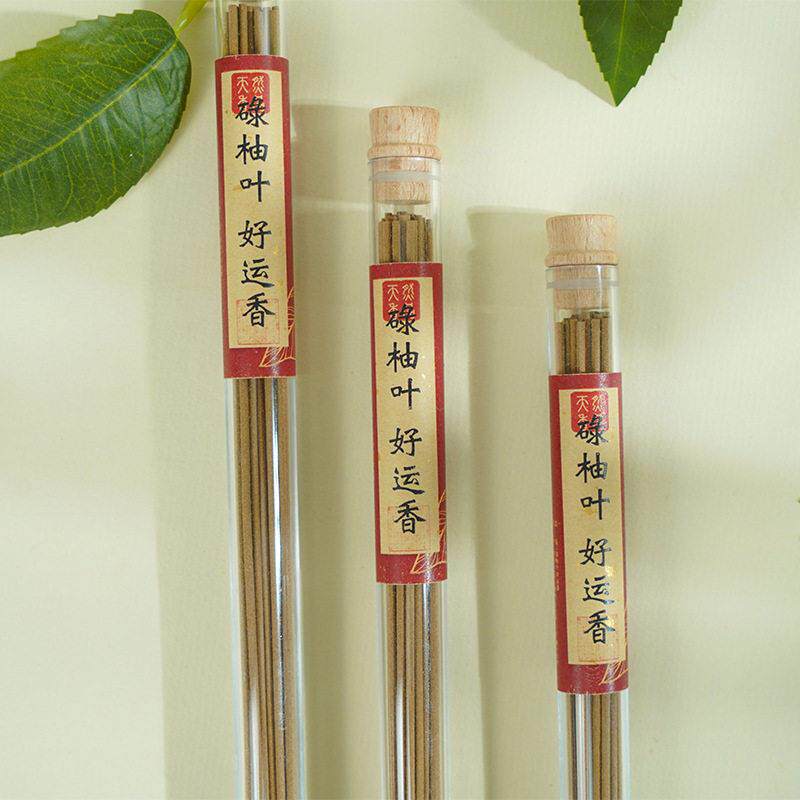 .广东柚子叶线香官方正品香港碌柚叶好运中式香薰绿柚叶净化碌柚