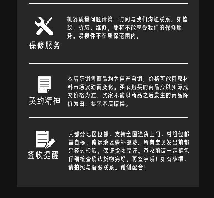 Машина литья под давлением 模温机注塑模具自动加温恒温机油温机12千瓦水温机36kw高温升温机 OTHER