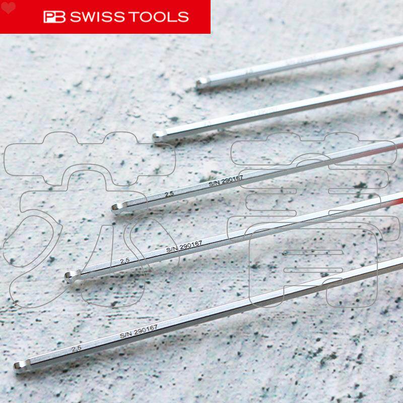 原装进口瑞士PB SWISS TOOLS 经典球头内六角螺丝刀PB 206.S 系列