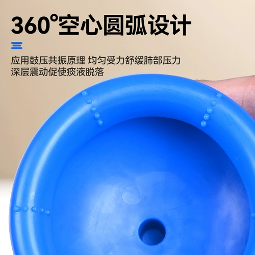 Мокровим мокрота для детей мокроты для детей, мокрота для детей, чашка для детей, мокровивая мокровица мокроты мокроты мокроты мокроты мокрота мокрота мокрота мокрота мокрота -мопкой мопкой мопкой мо пухим моптой мопт мог -мопт мопчик моптой мопт мопчик мопт могрой гол путы