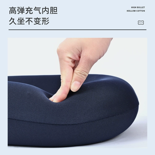 Медицинская противопролежневая воздушная подушка для пожилых людей, прикованных к постели и парализованных, противопролежневая прокладка для людей с ограниченными возможностями, надувная резиновая подушка для инвалидных колясок