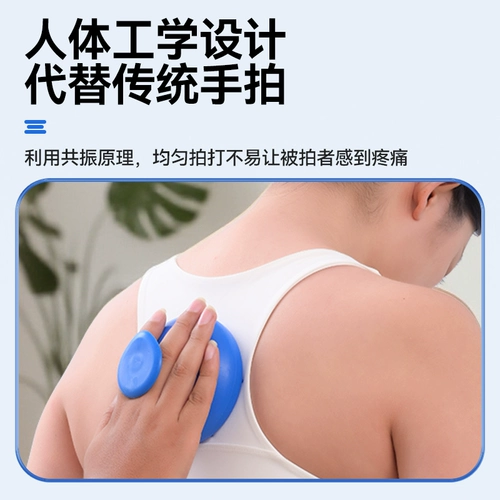 Мокровим мокрота для детей мокроты для детей, мокрота для детей, чашка для детей, мокровивая мокровица мокроты мокроты мокроты мокроты мокрота мокрота мокрота мокрота мокрота -мопкой мопкой мопкой мо пухим моптой мопт мог -мопт мопчик моптой мопт мопчик мопт могрой гол путы