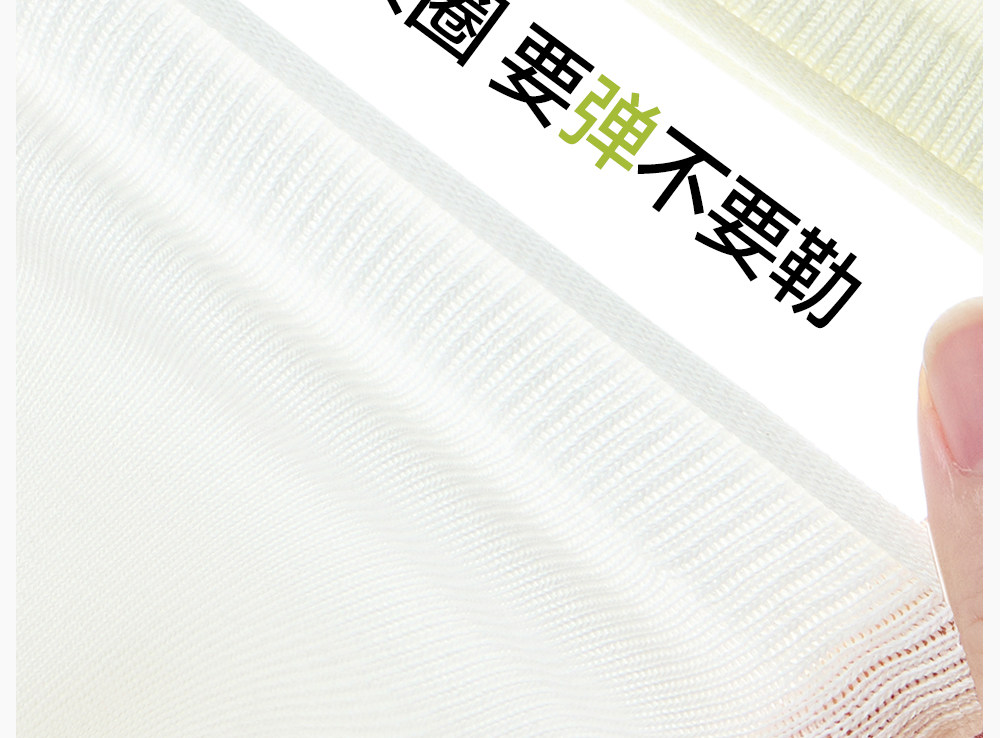 Secret World Pure Cotton Mid-Calf Slouch Socks