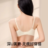 Secret World Нижнее белье, бюстгальтер пуш-ап, сексуальный бюстгальтер без косточек, бюстгальтер-топ, красивая спина