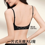 Нижнее белье, поддерживающий бюстгальтер пуш-ап, бюстгальтер-топ, красивая спина