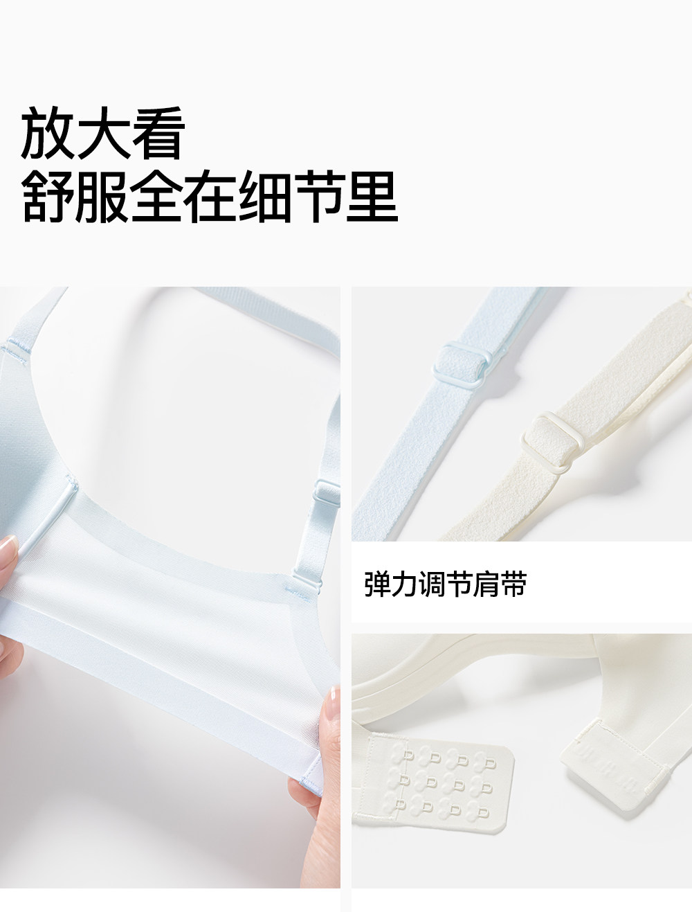 Secret World Push-Up Wireless Bra
