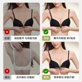 Нижнее белье, поддерживающий бюстгальтер пуш-ап, бюстгальтер-топ, красивая спина