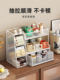 Desktop Storage Rack, Dining Table Counter, Coffee Machine Storage Rack, Tea Bag Storage Box, Multi-Layer Pull-Out Coffee Table Cup Holder