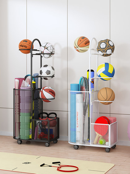 Basketball Storage Rack, Home Sports and Fitness Equipment, Yoga Mat Storage Basket, Children's Toys, Ball Storage Rack