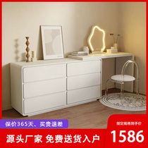 Cream Wind Dresser Dressers INTEGRAL LIGHT LAVISH MAKEUP TABLE MODERN MINIMALIST BEDROOM BEDTAIL NET RED TELESCOPIC MAKE-UP TABLE