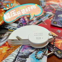 Japanese midori letter opener handmade DIY ceramic letter opener for opening bar bags and opening millet with Xiaohongshu internet celebrity