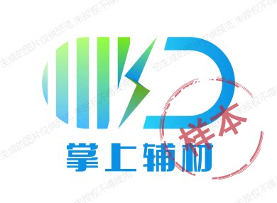 德顿国民电器企业店
