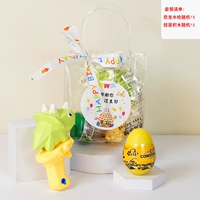 День рождения косметический мальчик 3