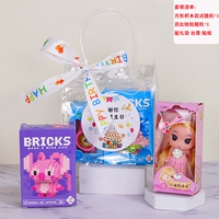 Специальная девушка с ограниченным временем