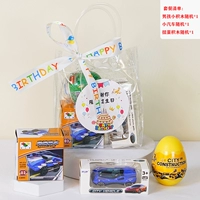 День рождения, мальчик 4