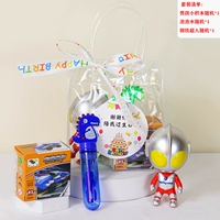 Ритуал рождения мальчик 6