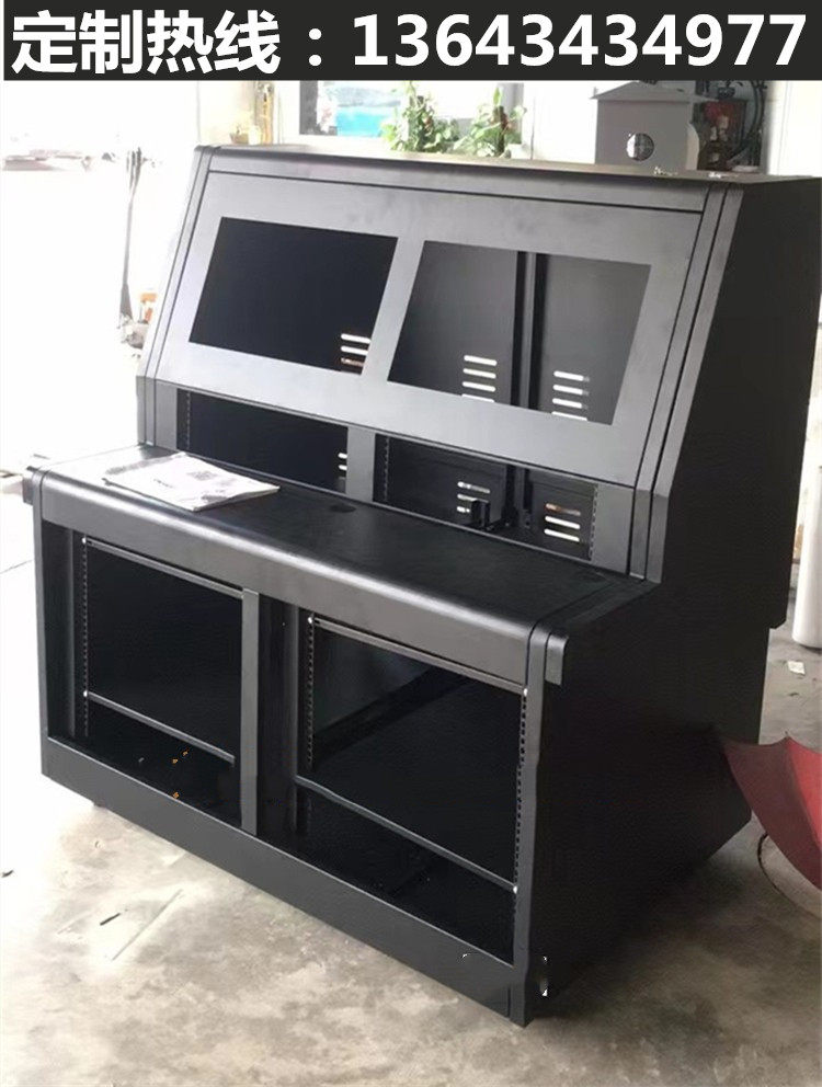 Monitor the violin-style double-link multilink table 19 inch 21 inch embedded computer control cabinet customised console console-Taobao