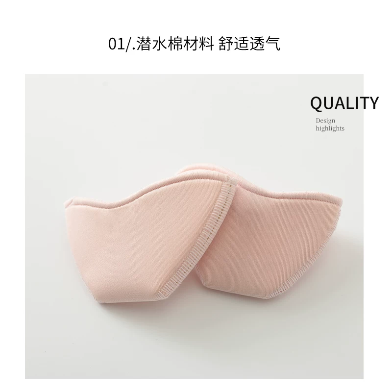 Chen Ting dance supplies adult diving cotton ballet pointe shoe cover for women beginners protecting toes pink