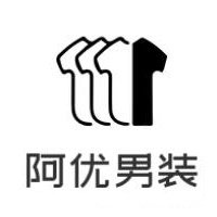 阿优男装